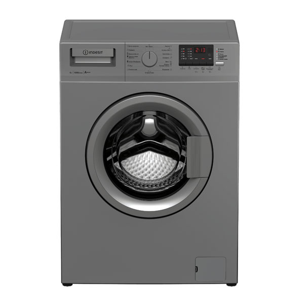 indesit washing machine grey indesit washing machine grey