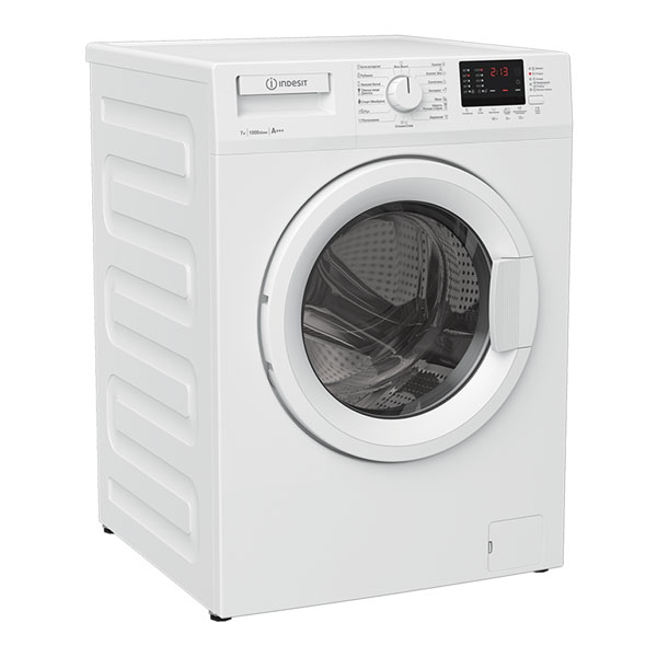 indesit washing machine white.2 indesit washing machine white.2